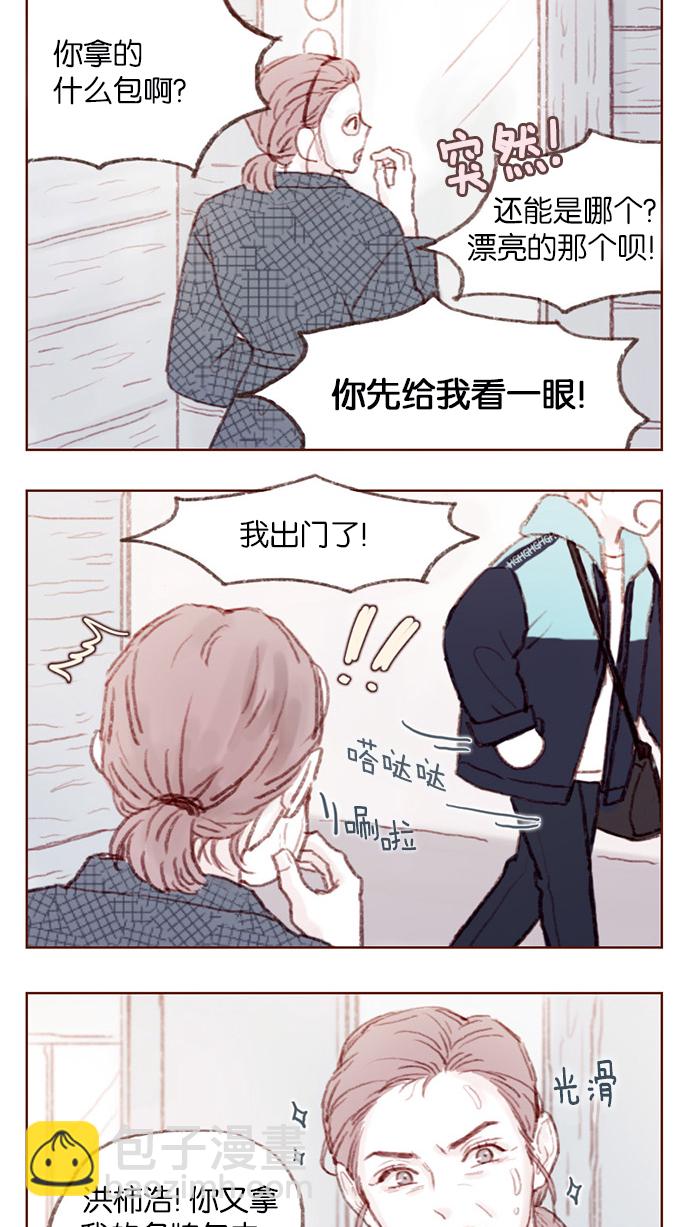 14.jpg
