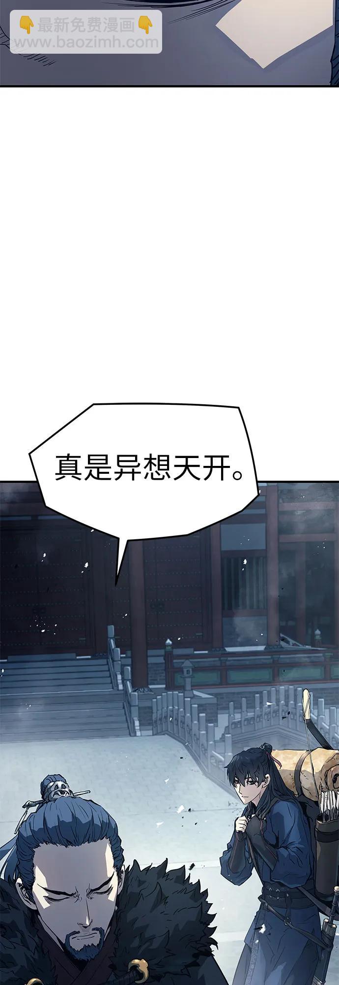 47.jpg