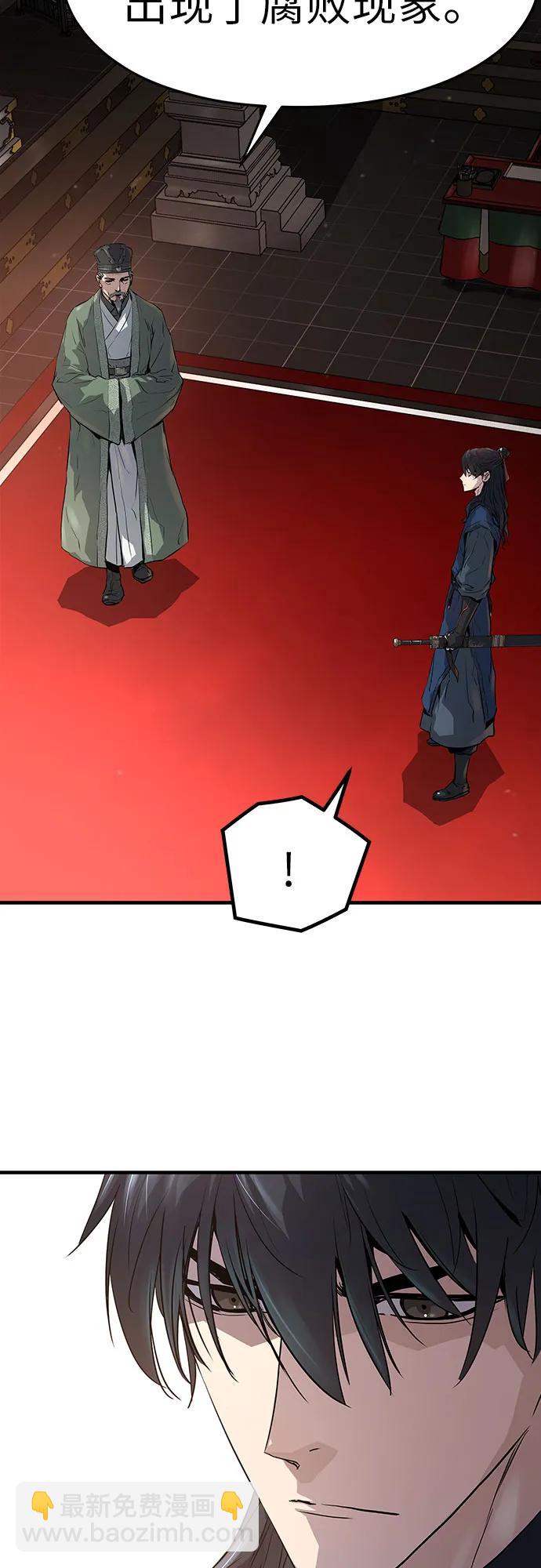 47.jpg
