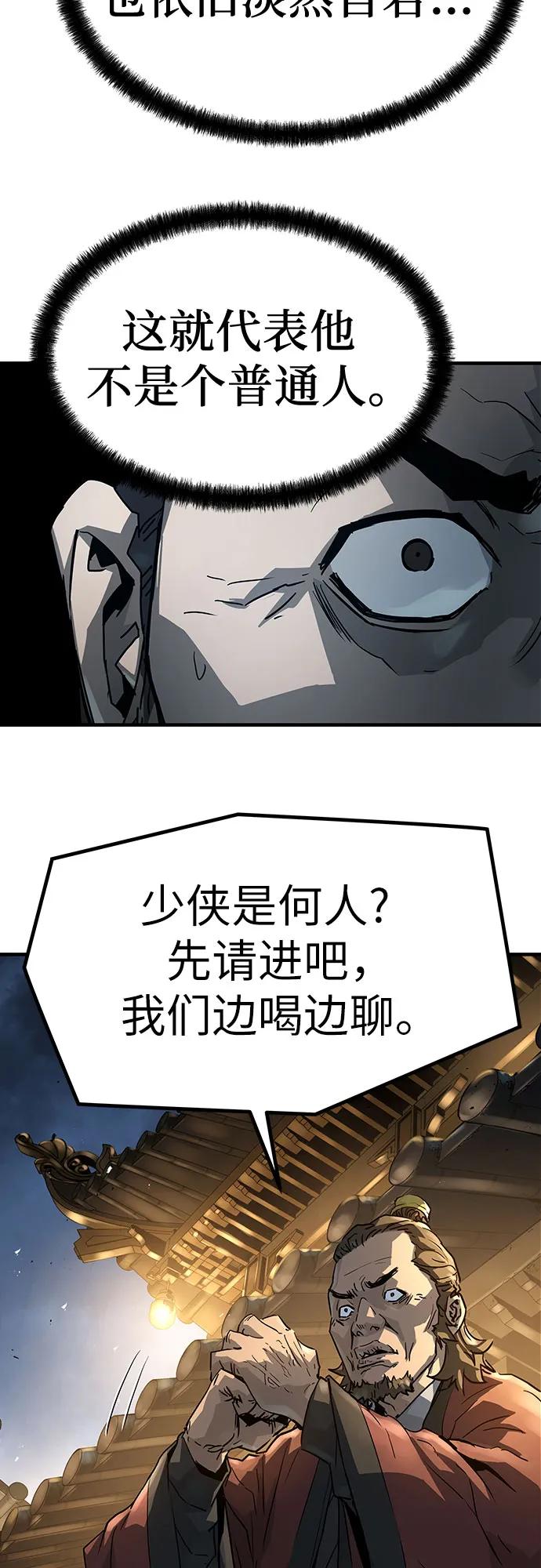 49.jpg