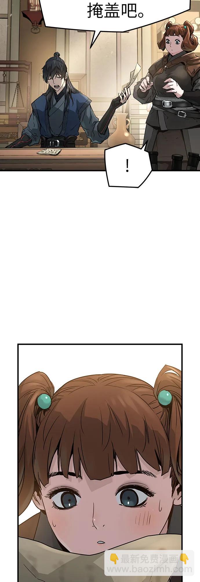 44.jpg