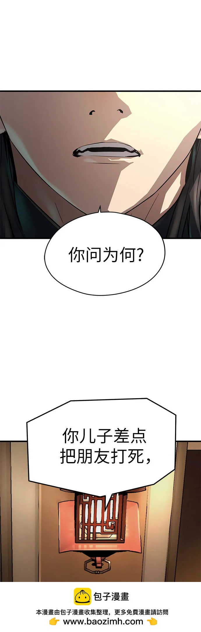 50.jpg