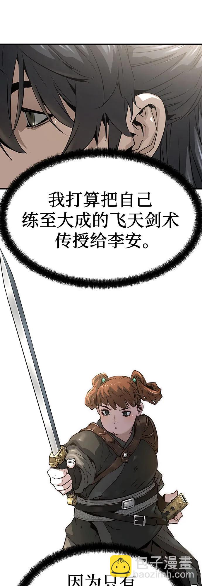46.jpg
