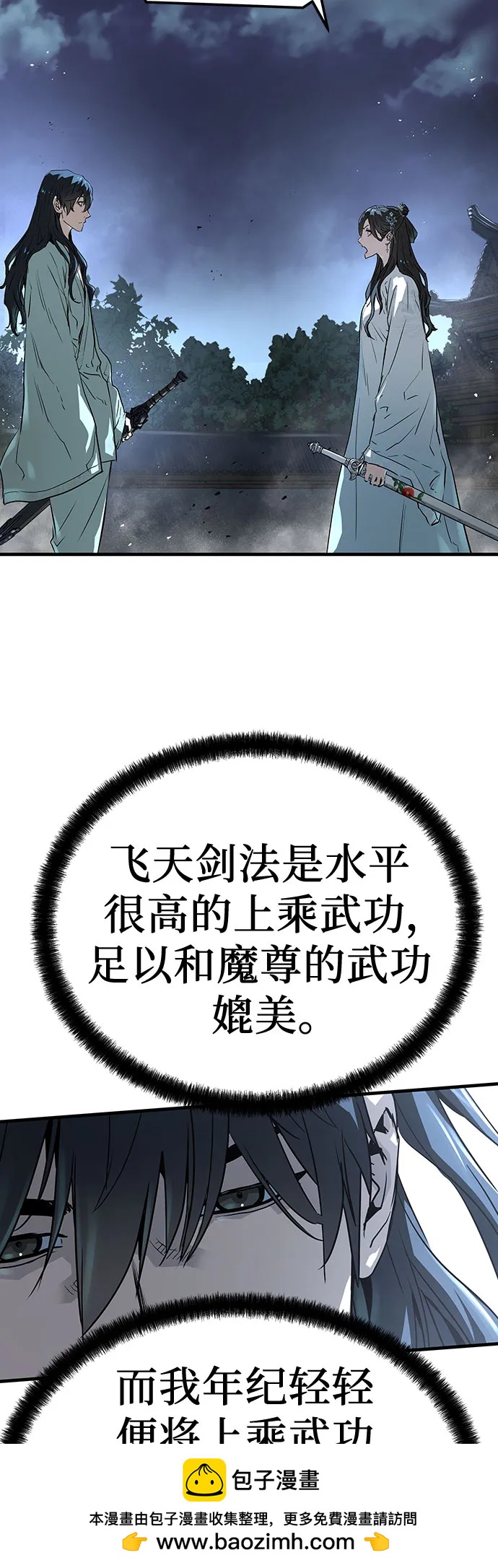50.jpg