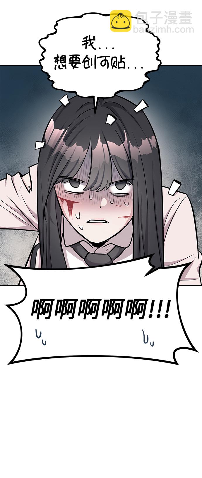 46.jpg