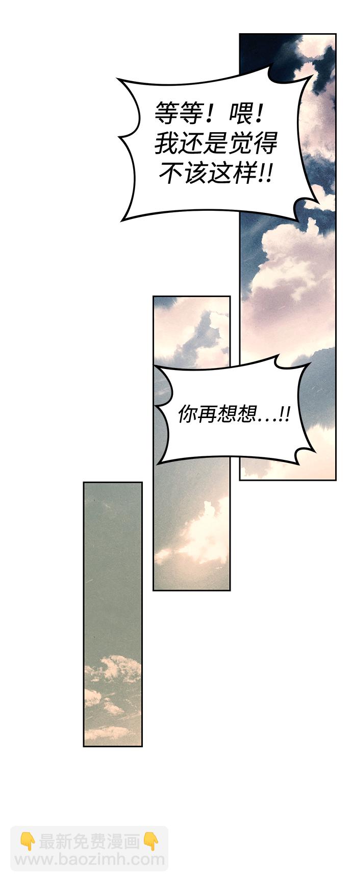 48.jpg