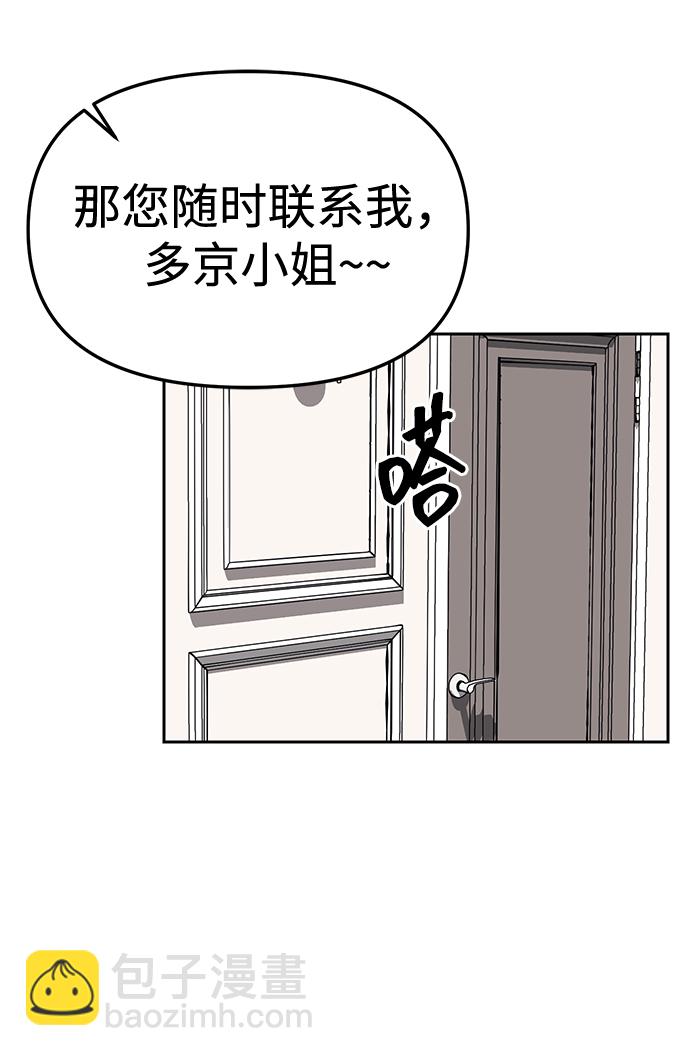 48.jpg