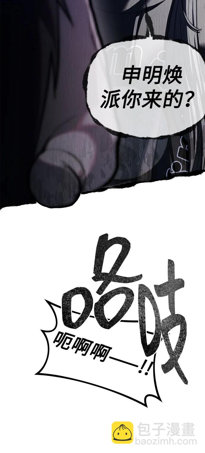 47.jpg