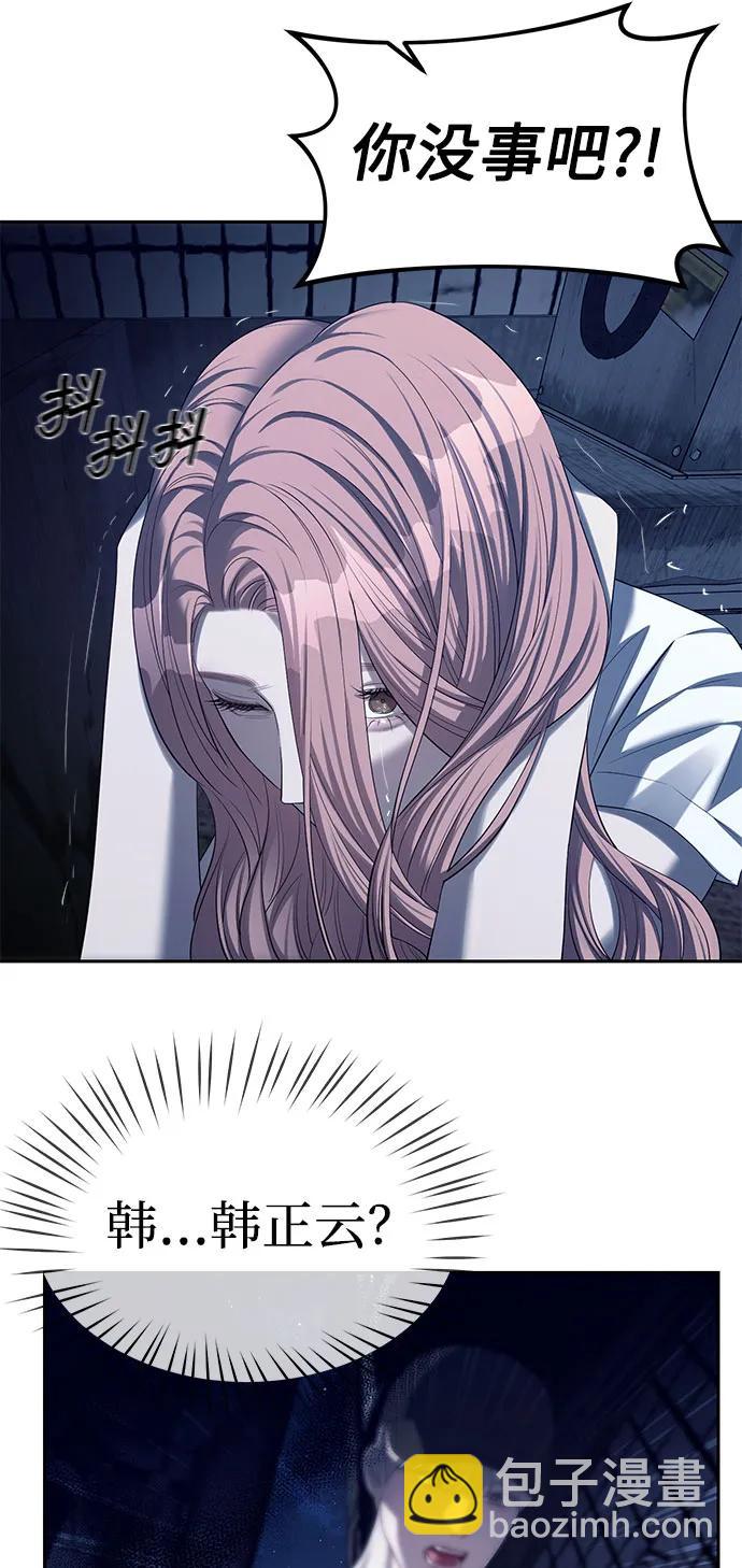 49.jpg