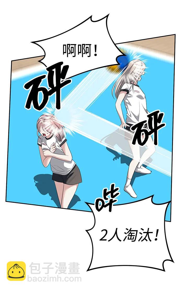 49.jpg