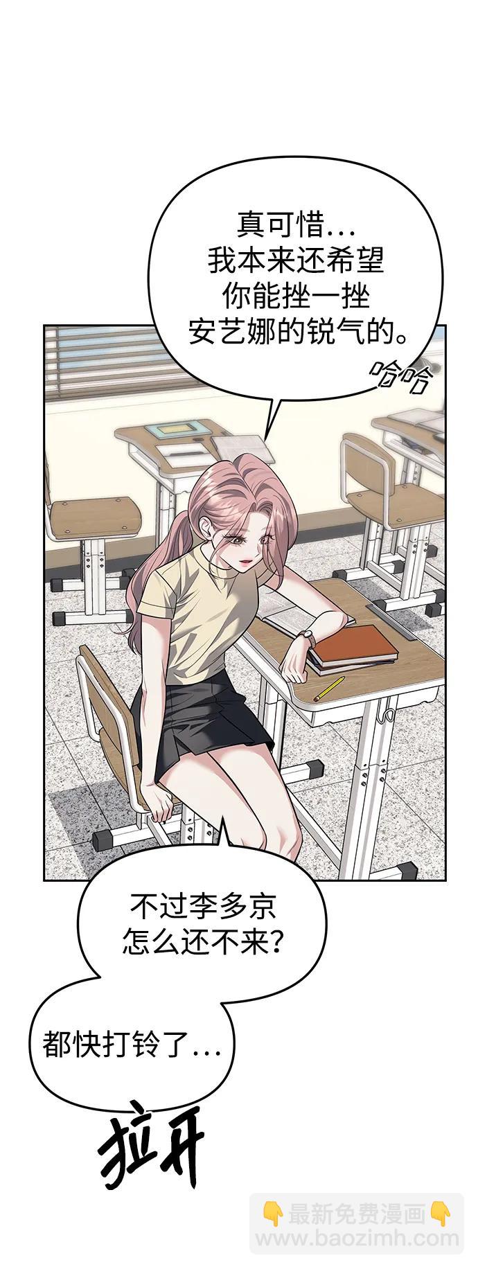 39.jpg