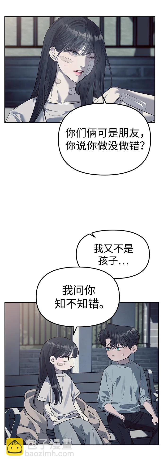 49.jpg