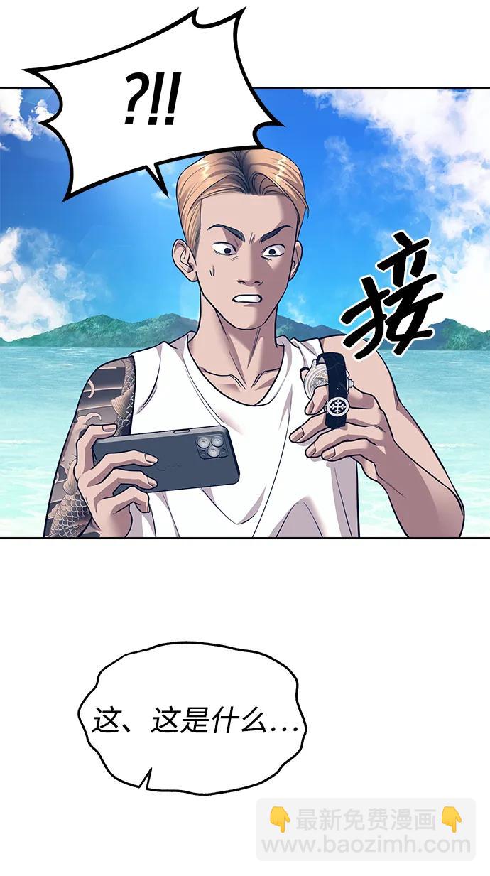 43.jpg