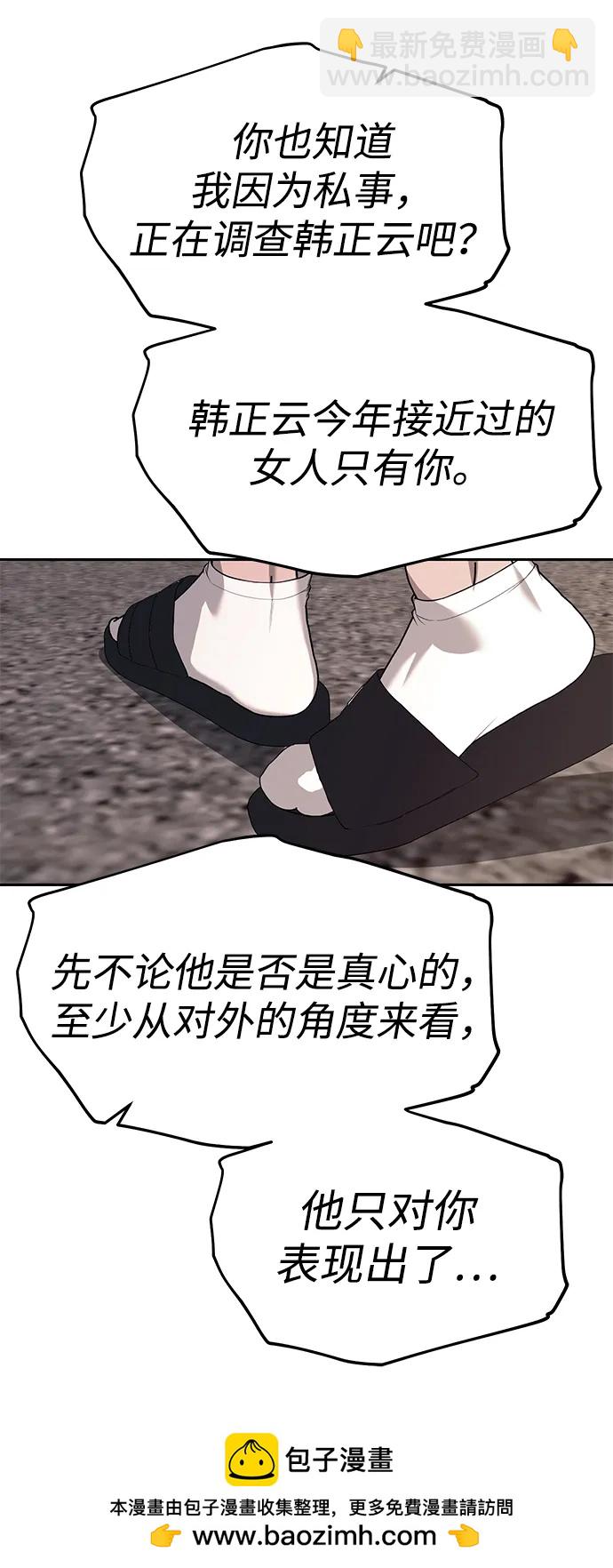 50.jpg