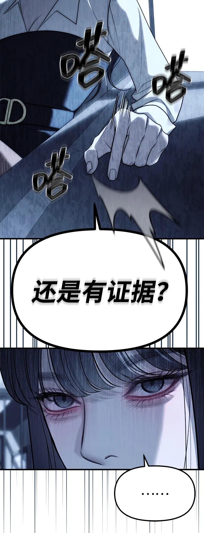 49.jpg