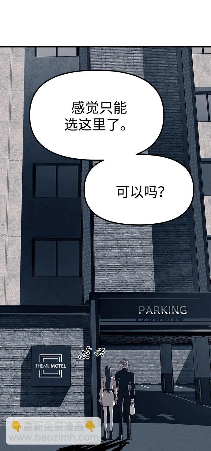 49.jpg