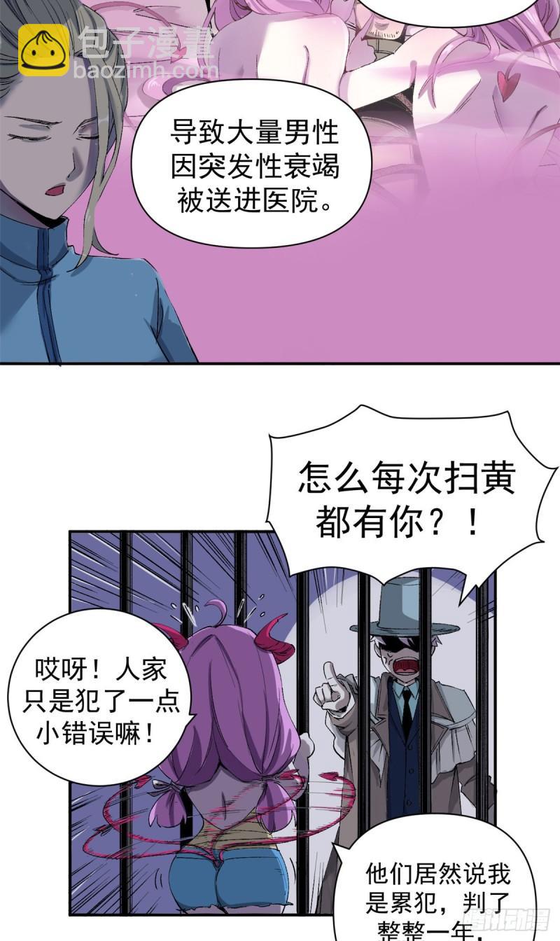 24.jpg