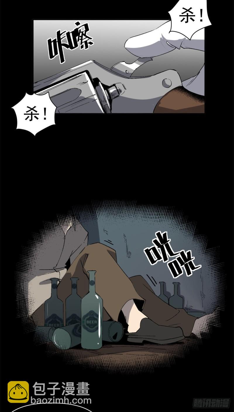 36.jpg