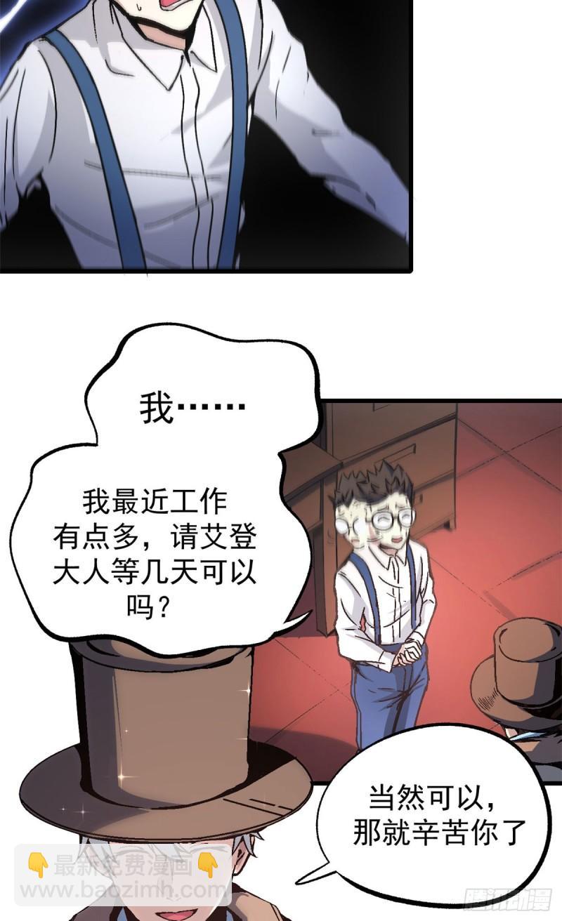 27.jpg