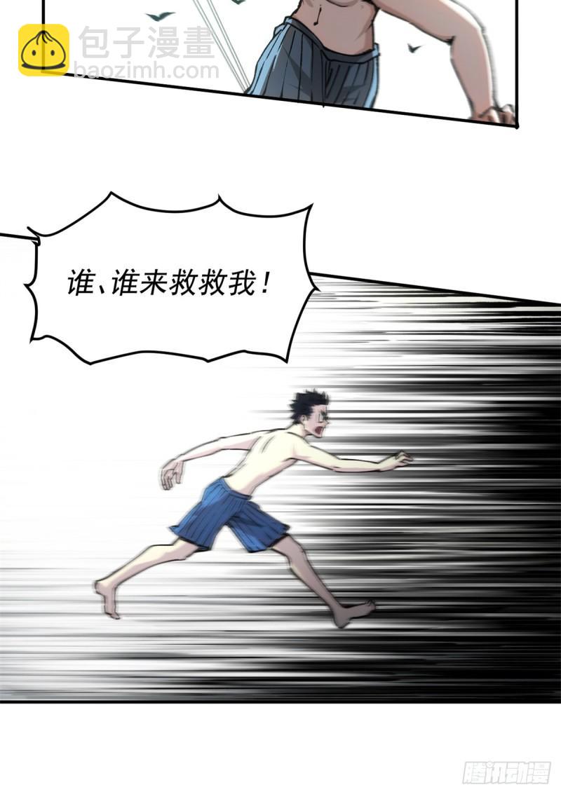 25.jpg