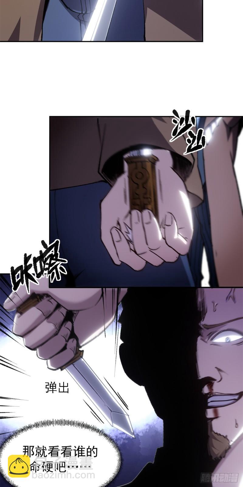 23.jpg