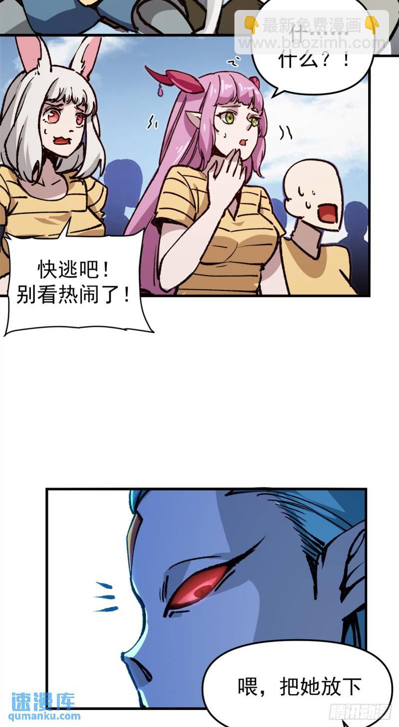 29.jpg