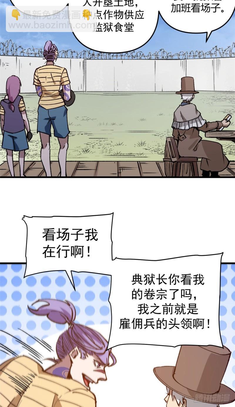29.jpg