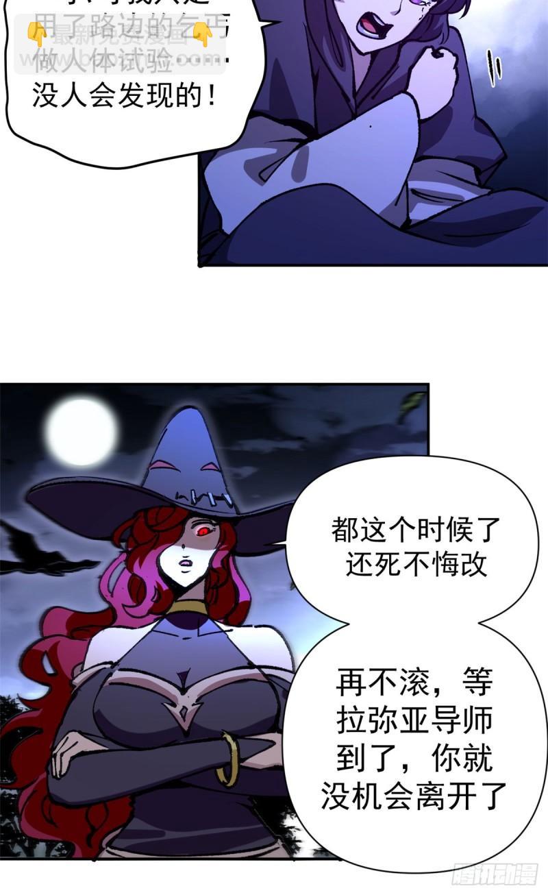 23.jpg