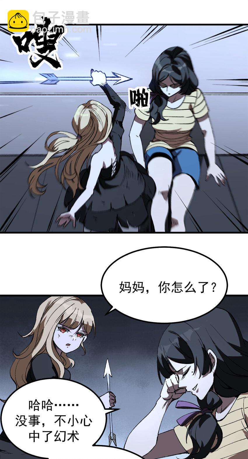 39.jpg