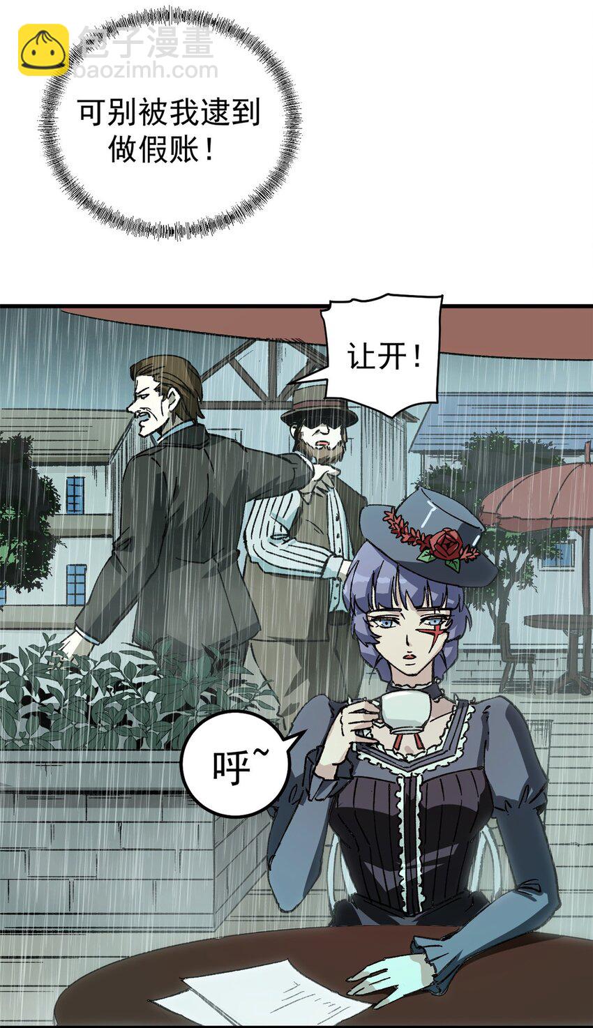 20.jpg