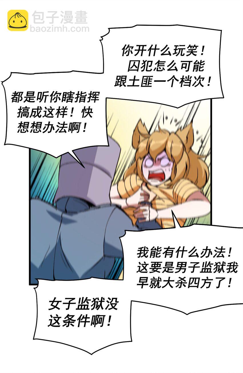 18.jpg