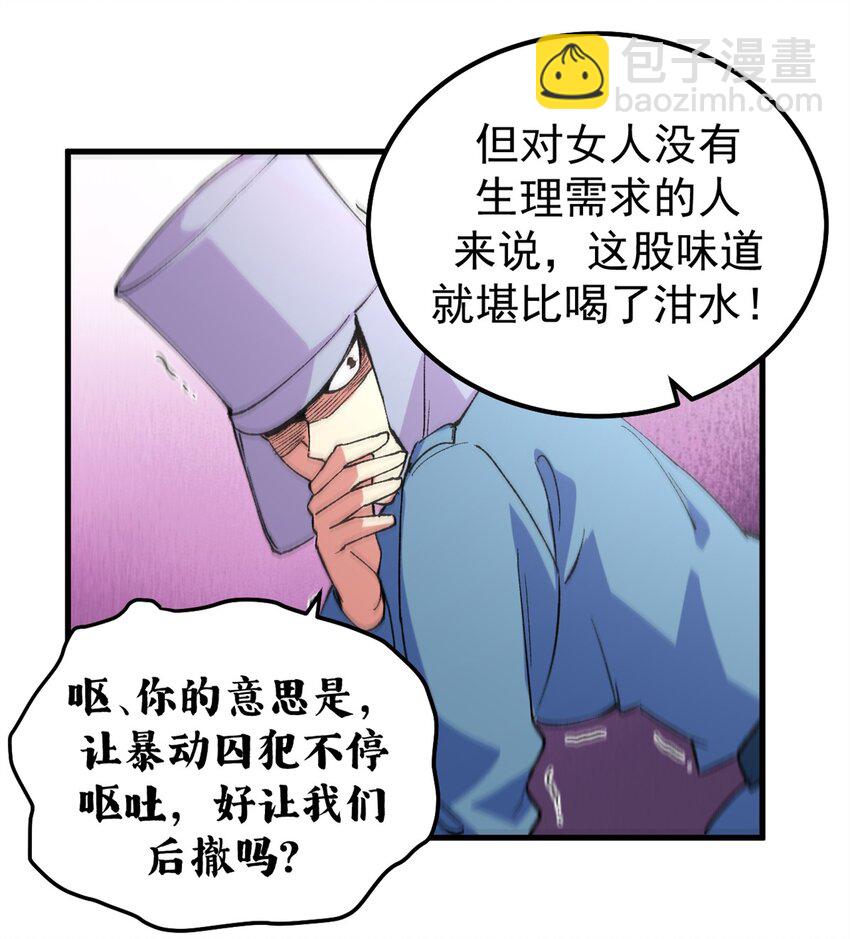 28.jpg
