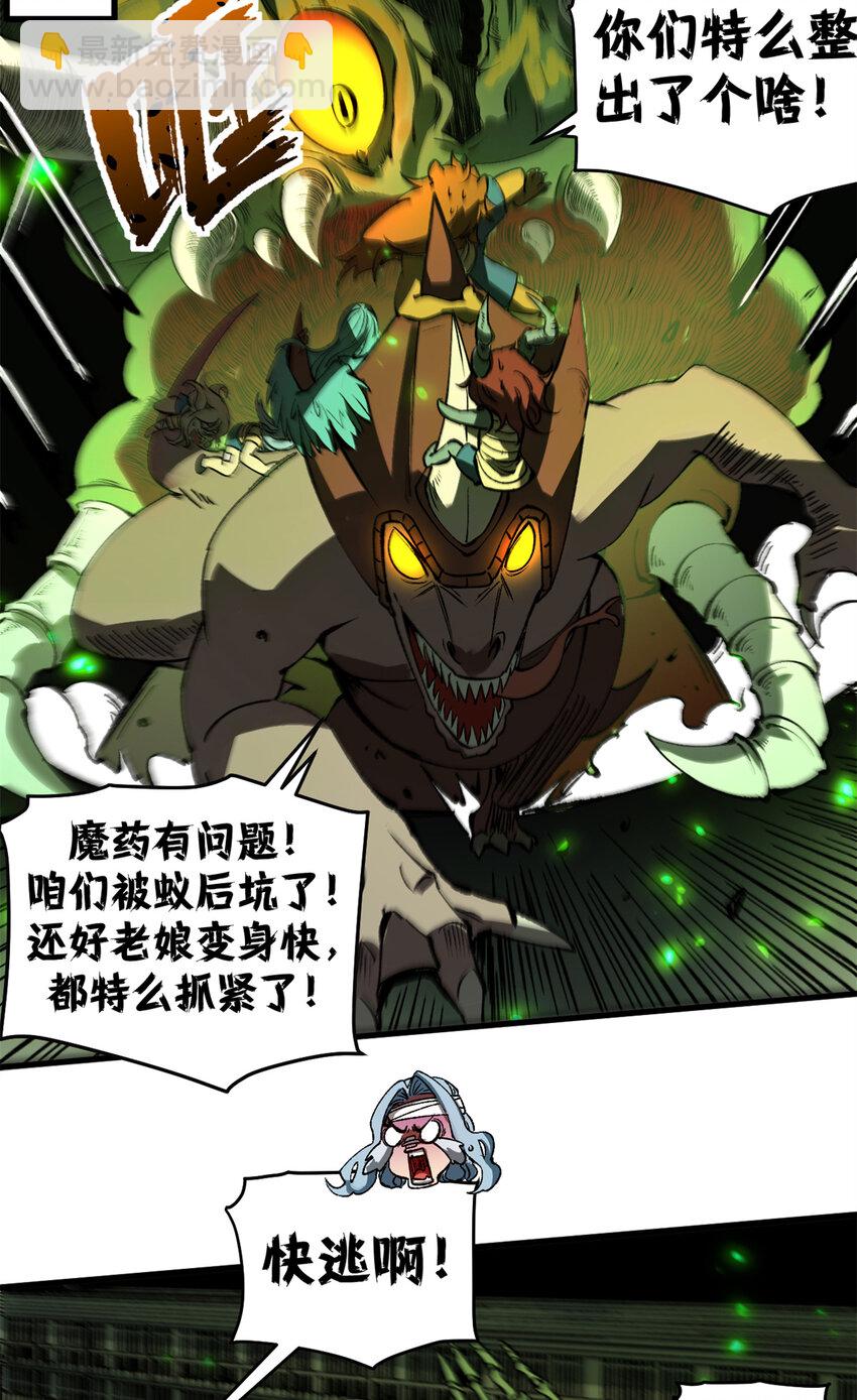 21.jpg