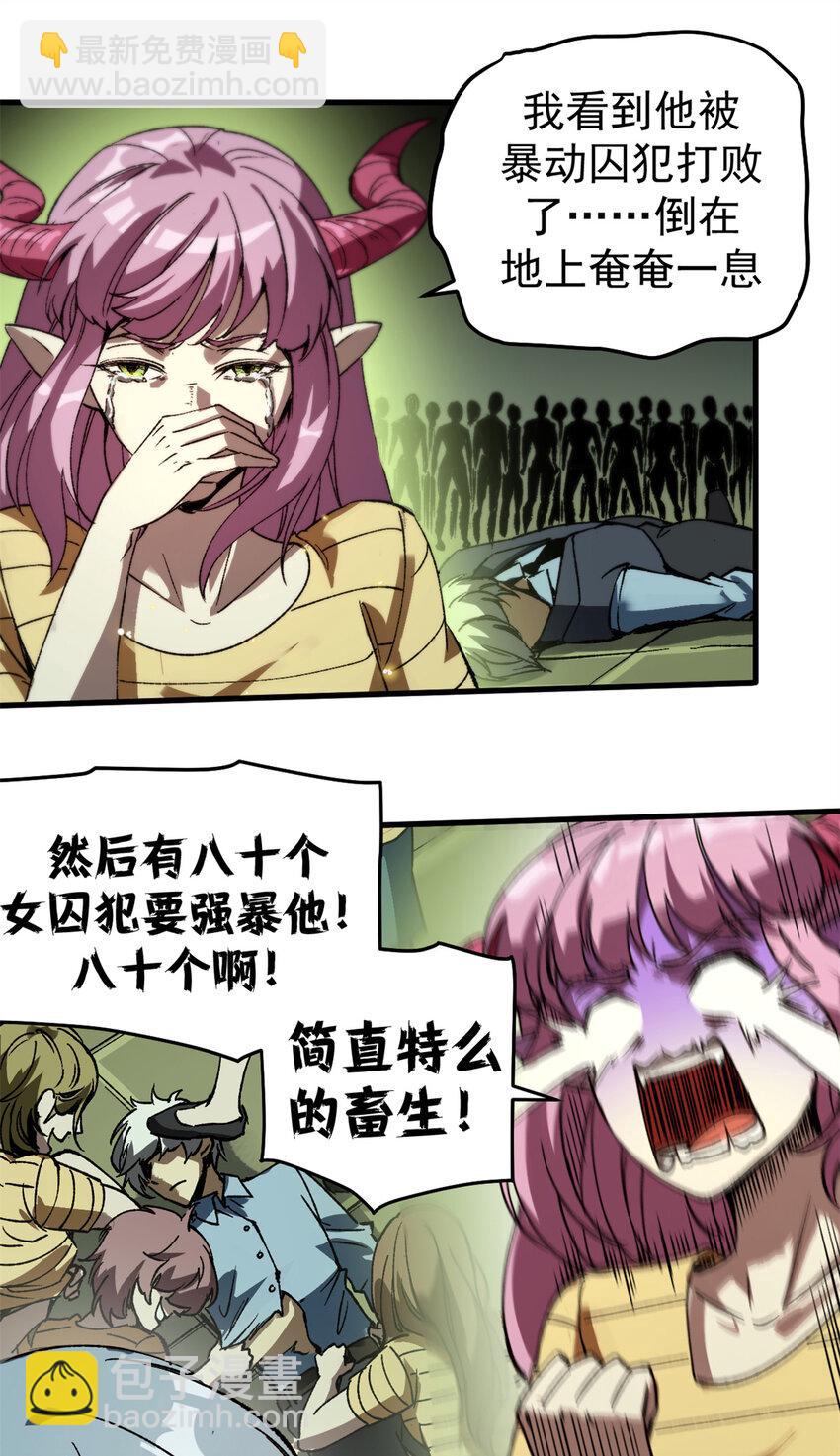 38.jpg