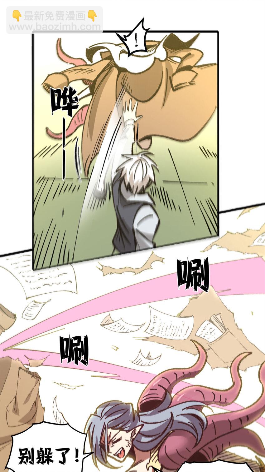 23.jpg