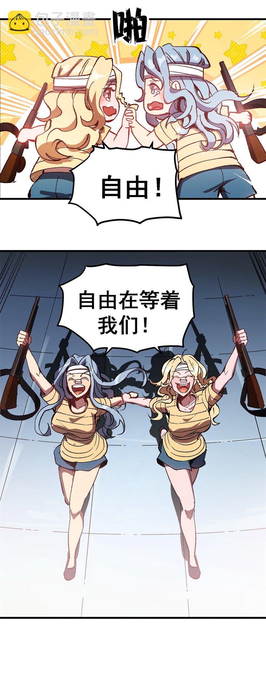 27.jpg