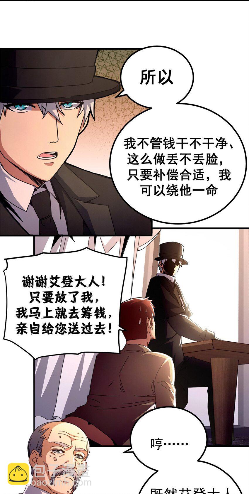 20.jpg