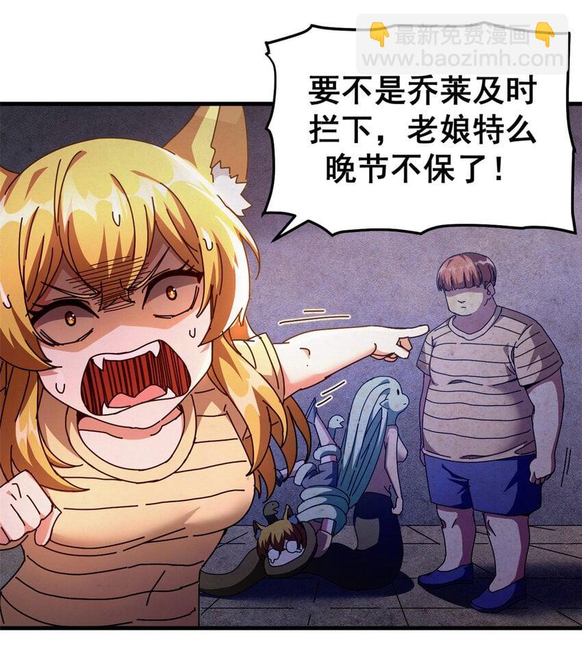 38.jpg