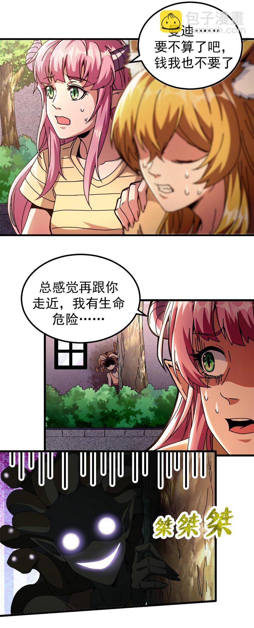 41.jpg