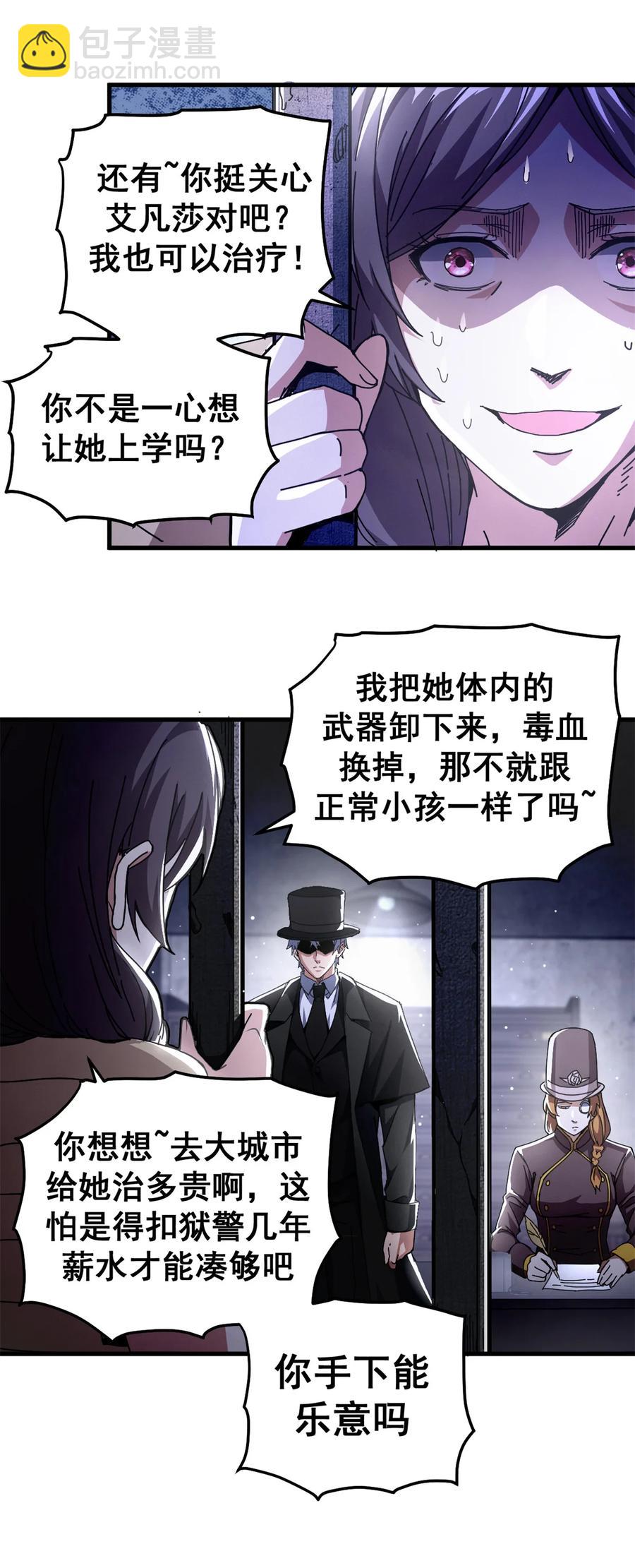 33.jpg