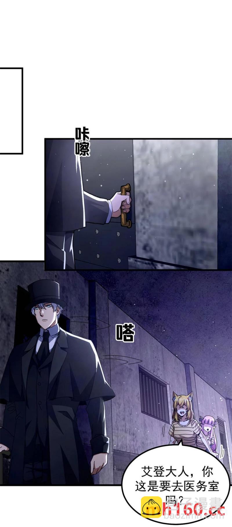 39.jpg