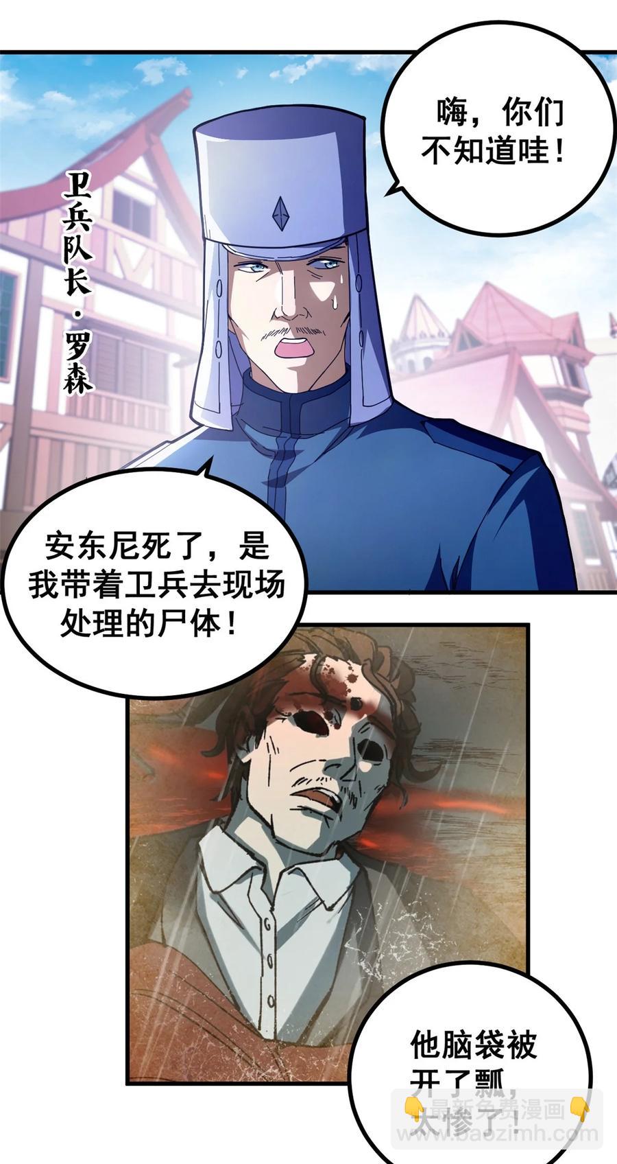 21.jpg