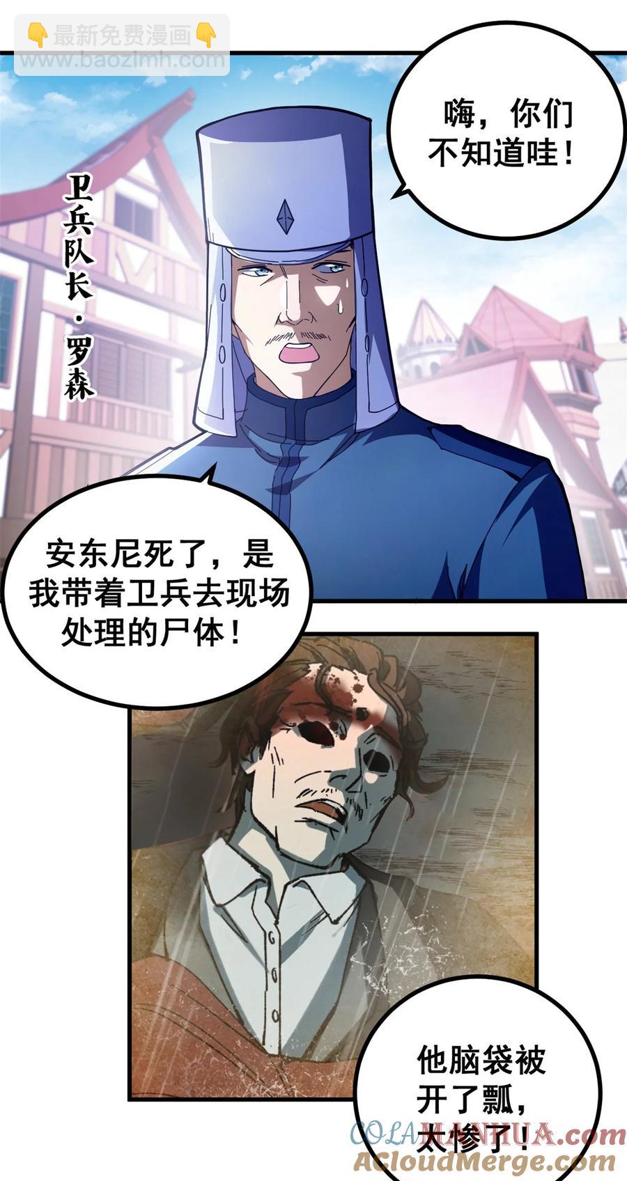 28.jpg