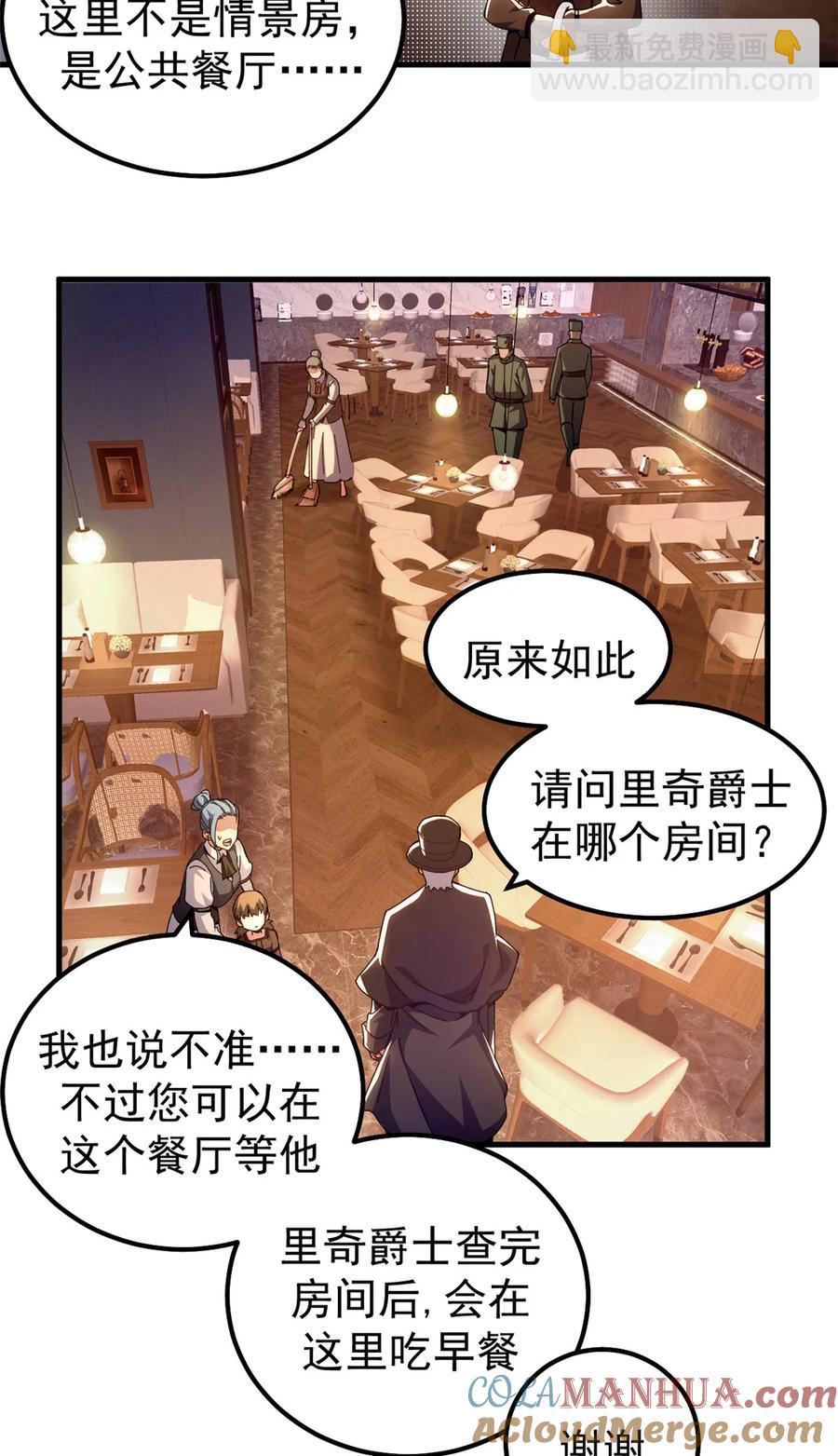 19.jpg