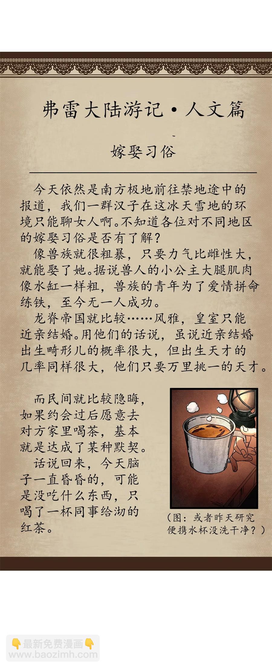 38.jpg