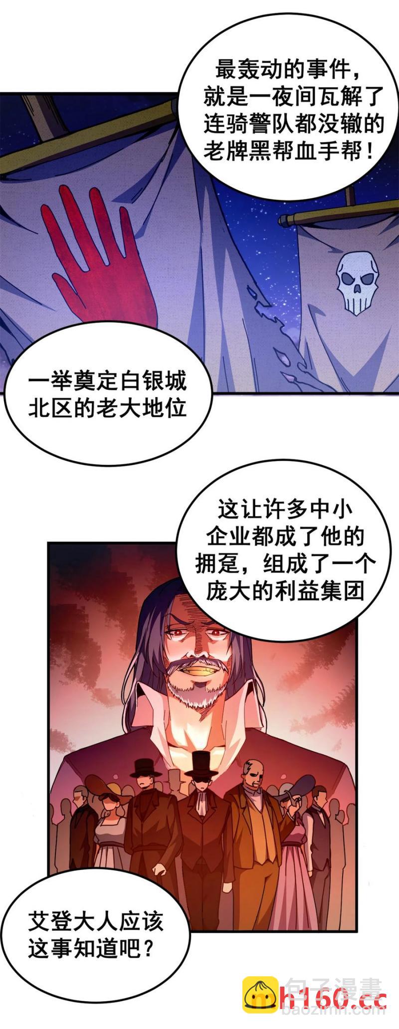 26.jpg