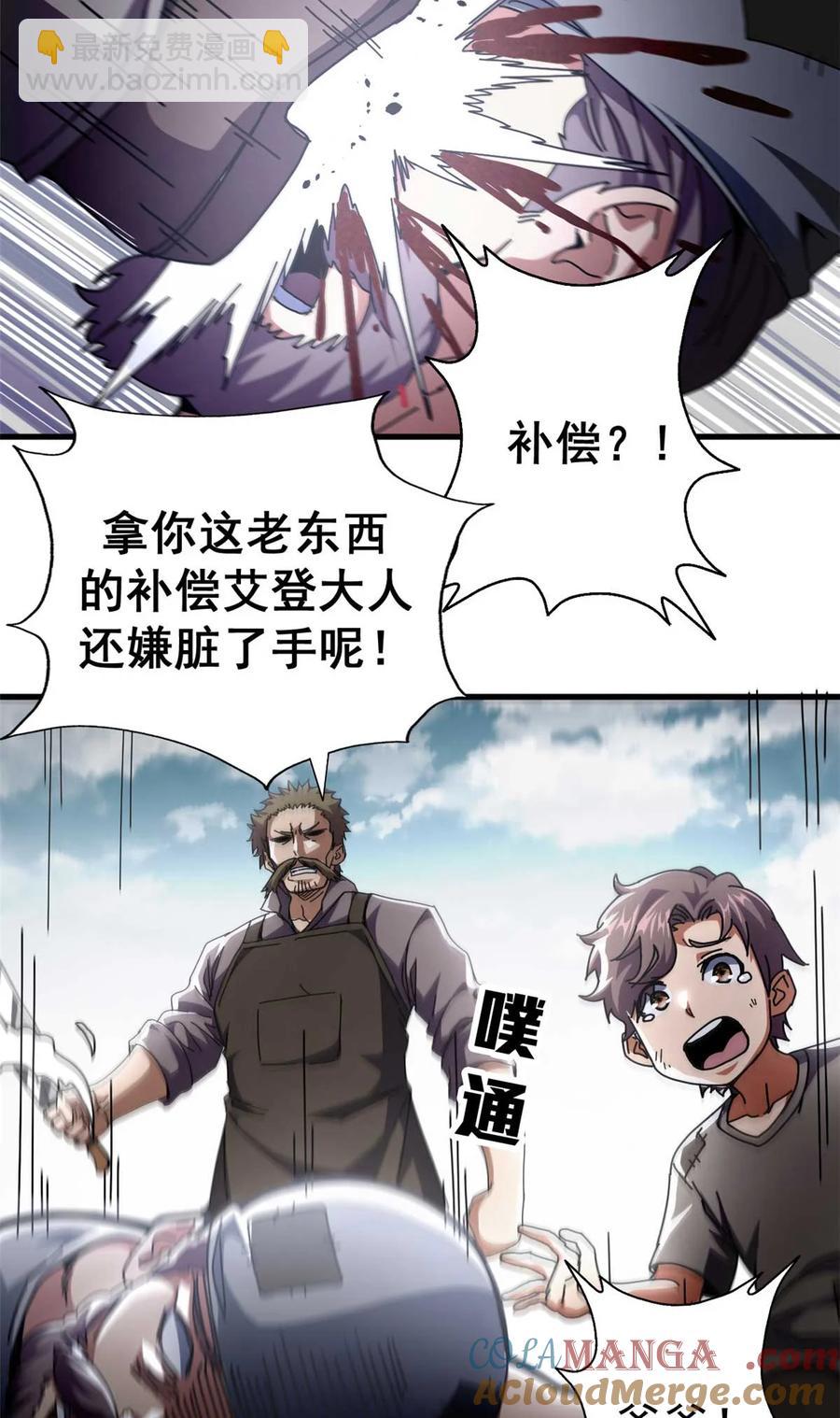17.jpg