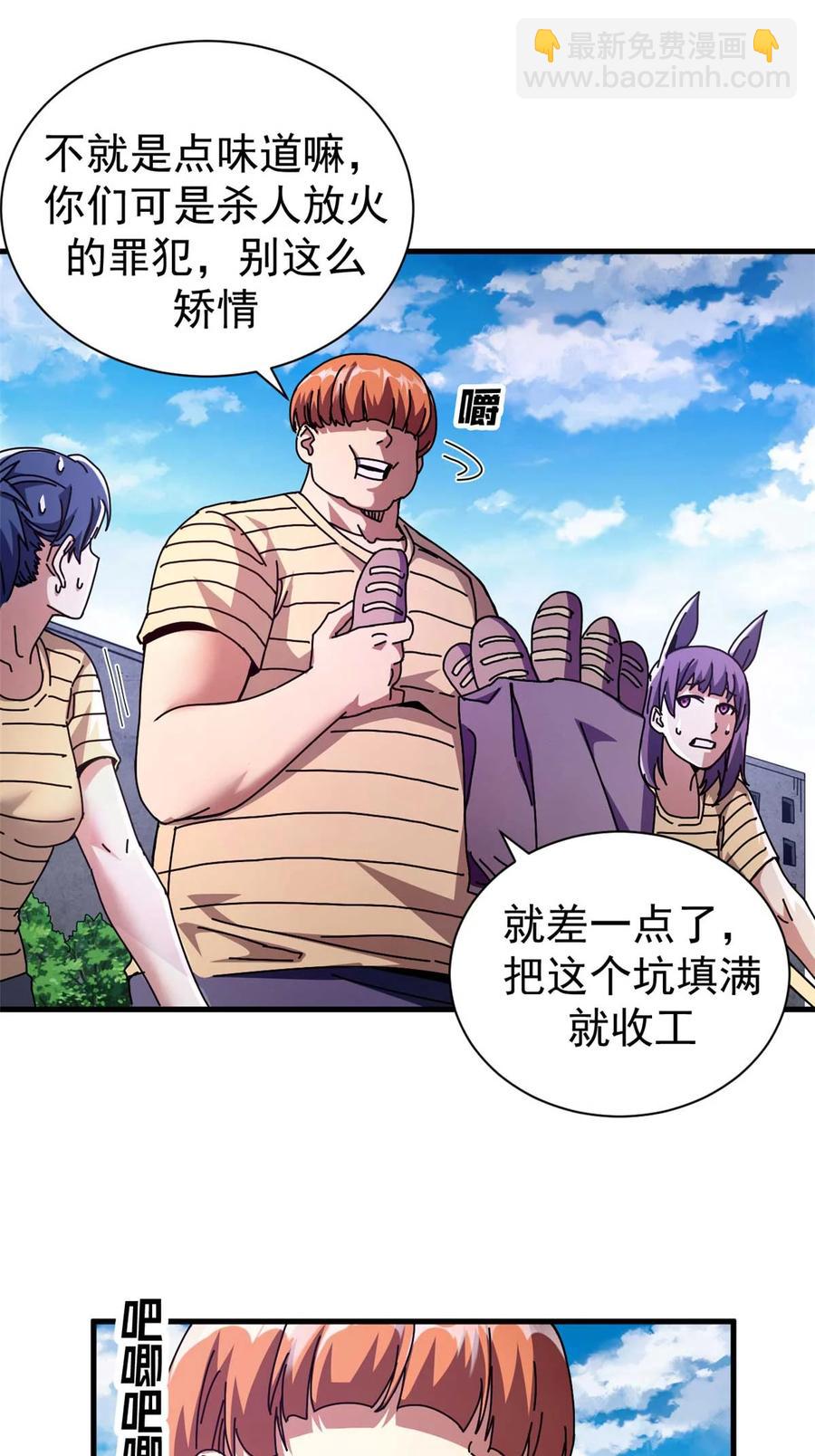 11.jpg