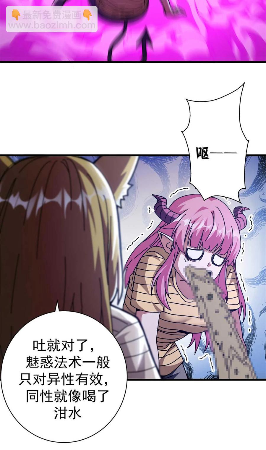 35.jpg