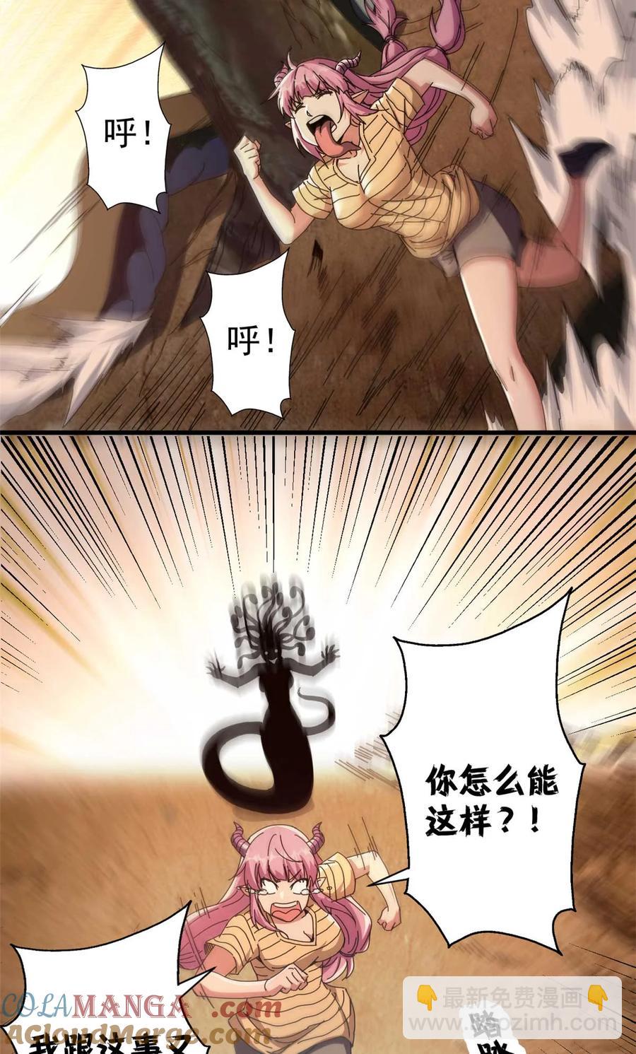 16.jpg